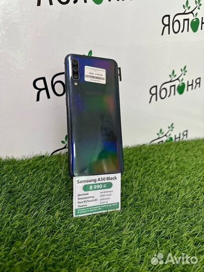Samsung A50 Black 464