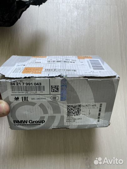 Тормозные колодки оригинал на BMW