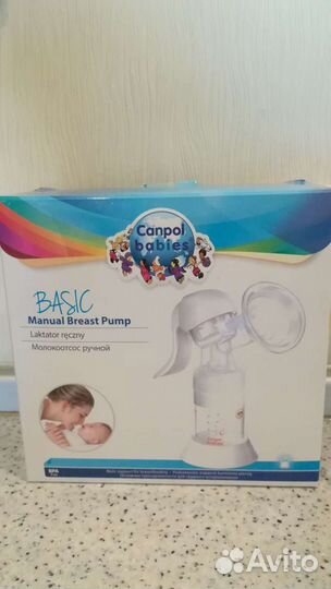 Молокоотсос ручной