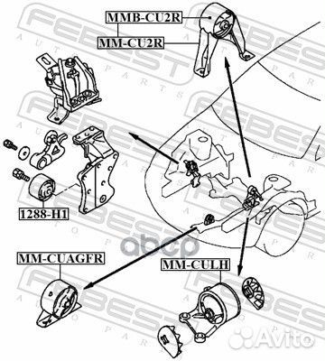 Сайлентблок задн опоры двигателя mitsubishi