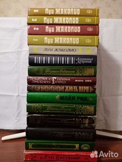 Книги
