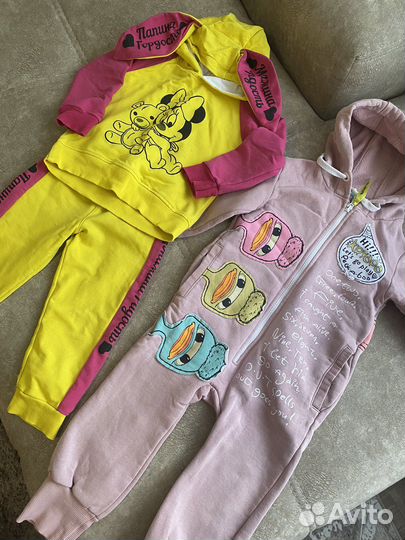 Вещи пакетом на девочку 2-3 года