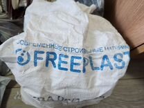 Акриловый гипс freeplast