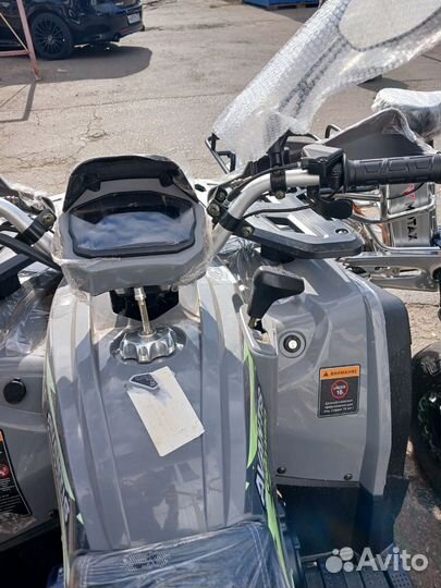 Квадрациклы