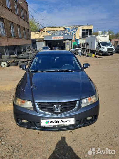 Honda Accord 2.0 AT, 2005, 348 839 км