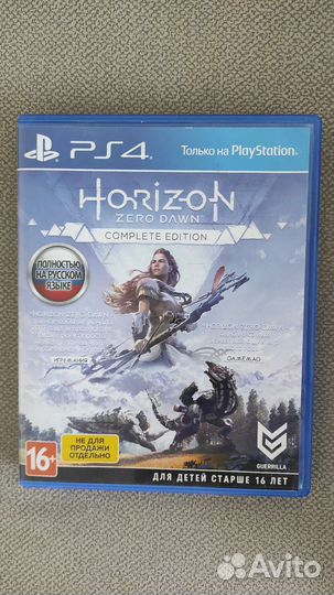 Приставка Sony PS4 Pro 7208