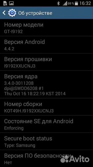 Материнская плата Samsung Galaxy S4 mini