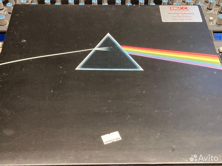 Pink floyd dsotm DMM