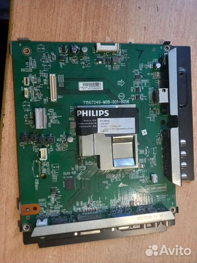 Материнские платы philips