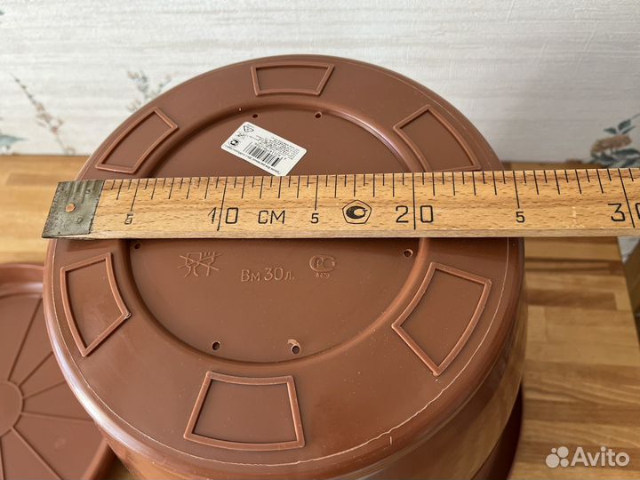 Горшок напольный для цветов большой 30л