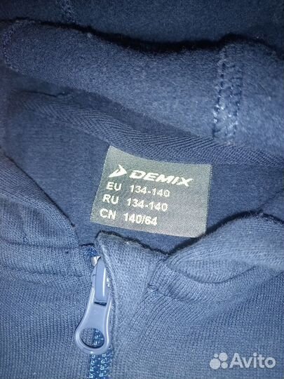 Толстовка для девочки 134 140