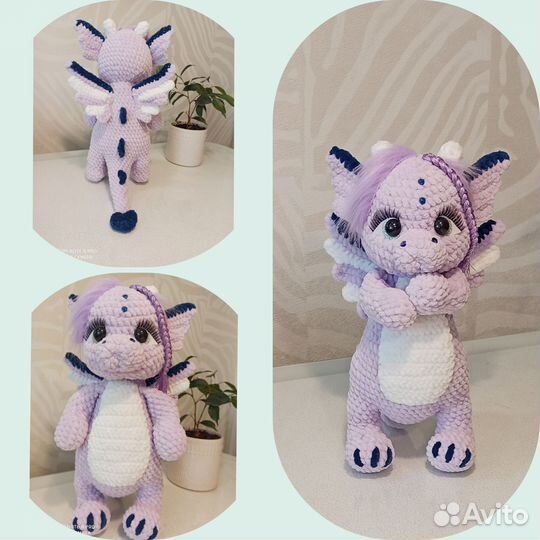 Мягкая игрушка дракон