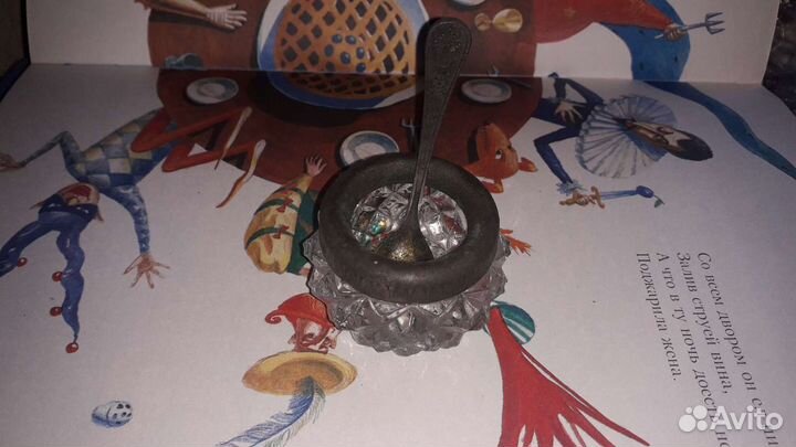 Солонка из хрусталя с ободком и ложечкой