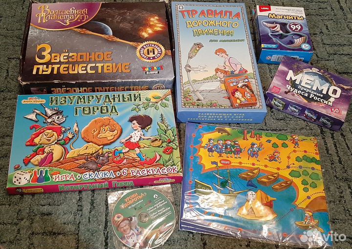 Игры (2-10 лет)