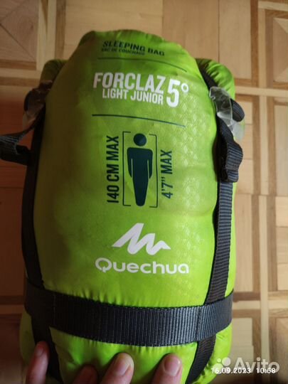 Детский спальный мешок Quechua 140 см