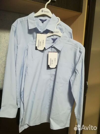 Школьная одежда для мальчика на рост 152