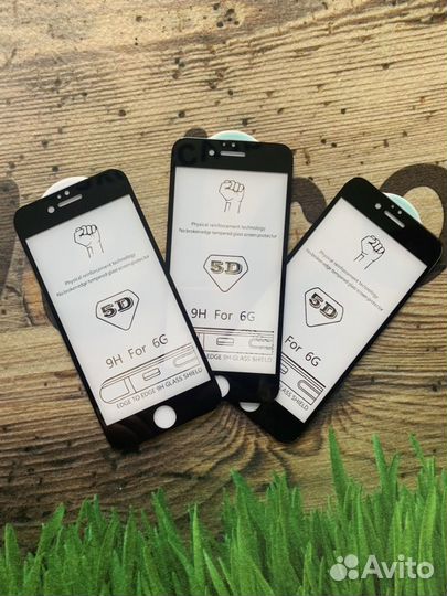 Защитное стекло для iPhone 6/6s чёрное