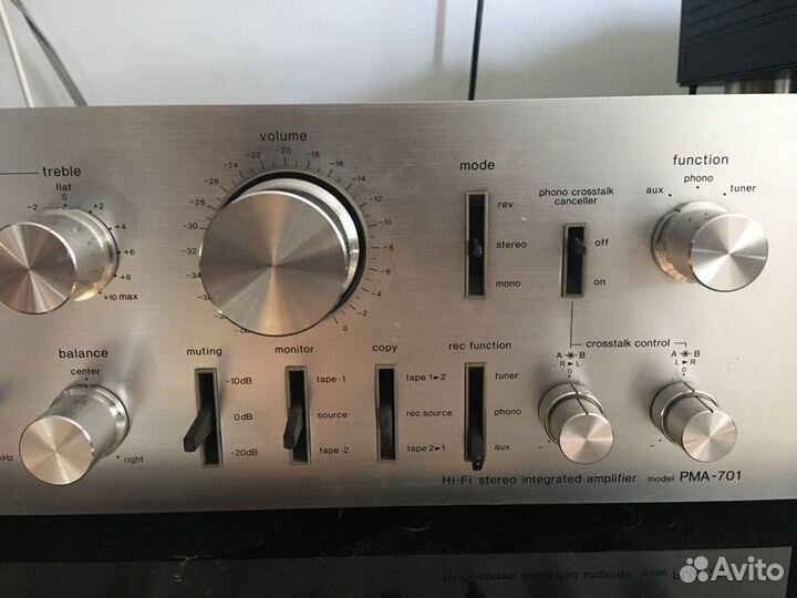 Denon PMA-701