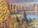 Картина «Осень золотая» 1200х800 Долгополый А.А