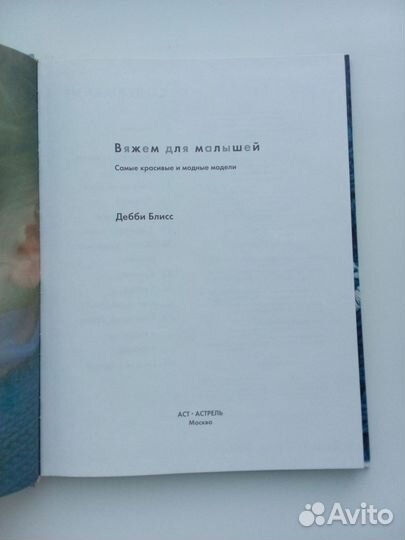 Книга 