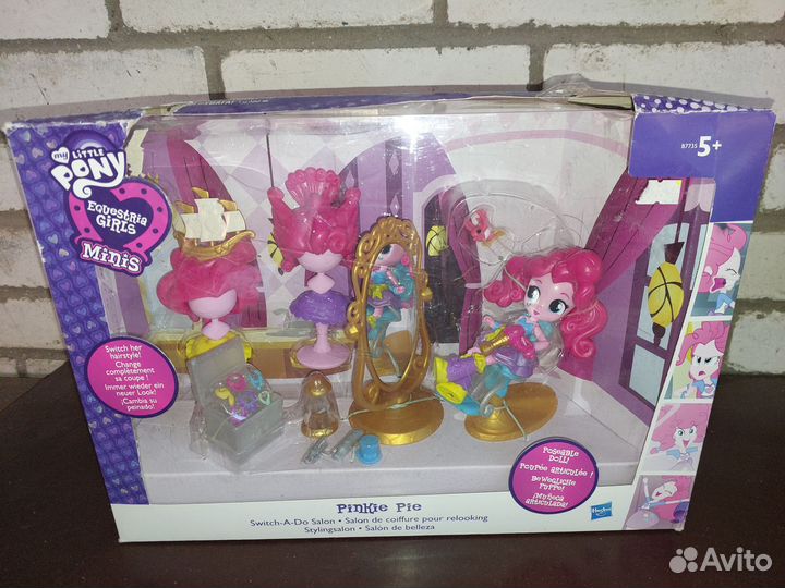 My Little Pony. Очень редкий набор Пинки Пай