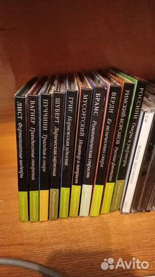 Шедевры мировой классики cd