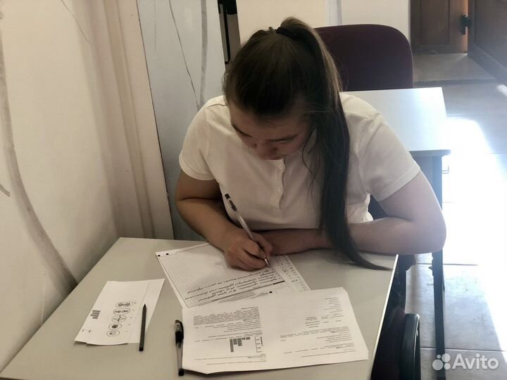 Репетитор по биологии ЕГЭ