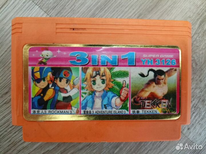 Картриджи Денди из 90-х (42 шт.)