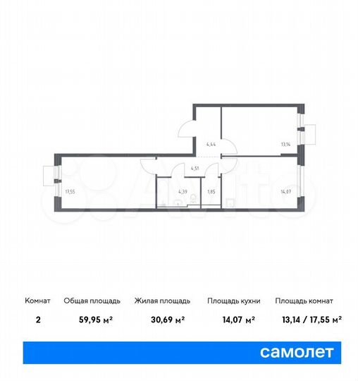 2-к. квартира, 60 м², 17/17 эт.