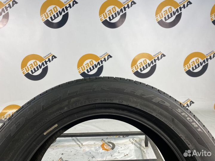 Bridgestone Dueler H/P Sport 235/55 R19 102T