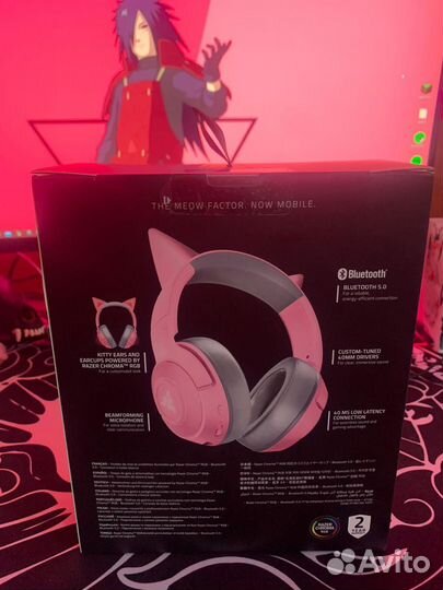 Беспроводные наушники razer Kraken Kitty V2 BT