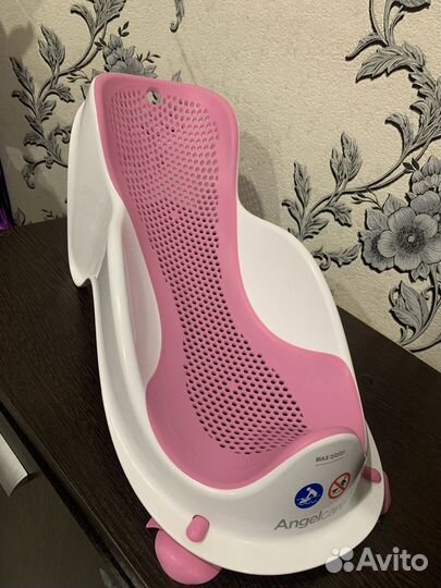 Горка для купания