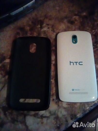 Htc