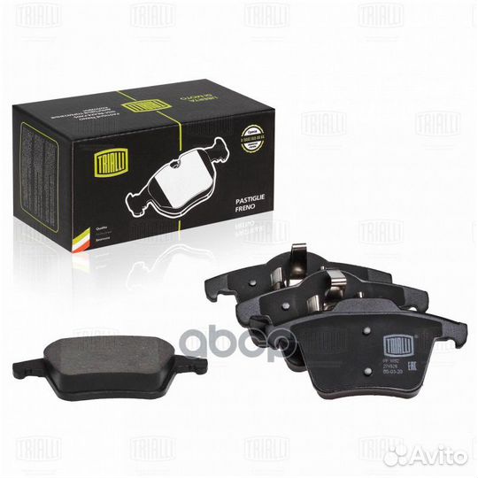 Колодки торм. диск. зад. Volvo XC90 (02) (PF1052)