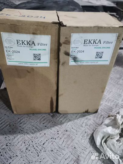 Фильтр масляный