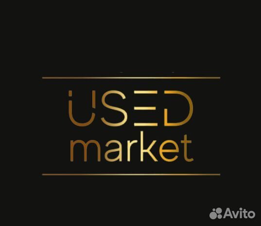 Сотрудник на авторазбор