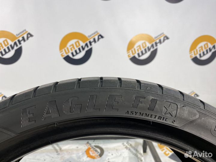 Dunlop SP Sport Maxx RT 225/40 R19 94W