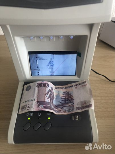 Детектор банкнот Pro-1500lcd