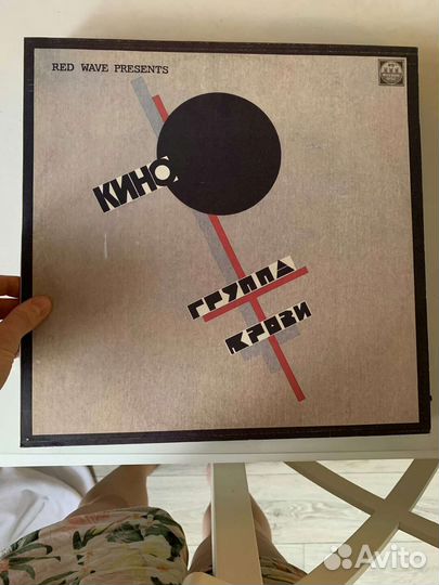 Виниловые пластинки СССР разные