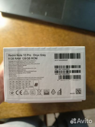 Xiaomi Redmi Note 10 Pro, 8/128 ГБ