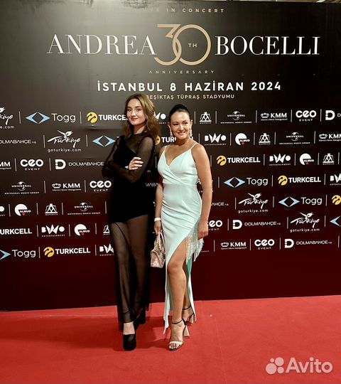 Вечернее платье