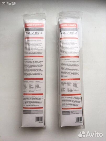 Универсальный пульт ду для Телевизора