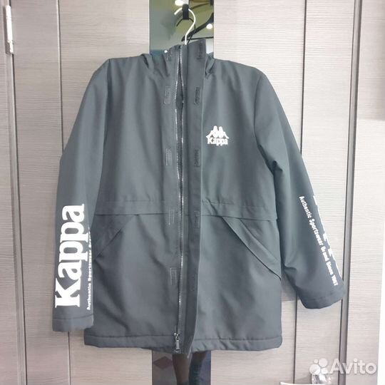 Куртка детская для мальчика