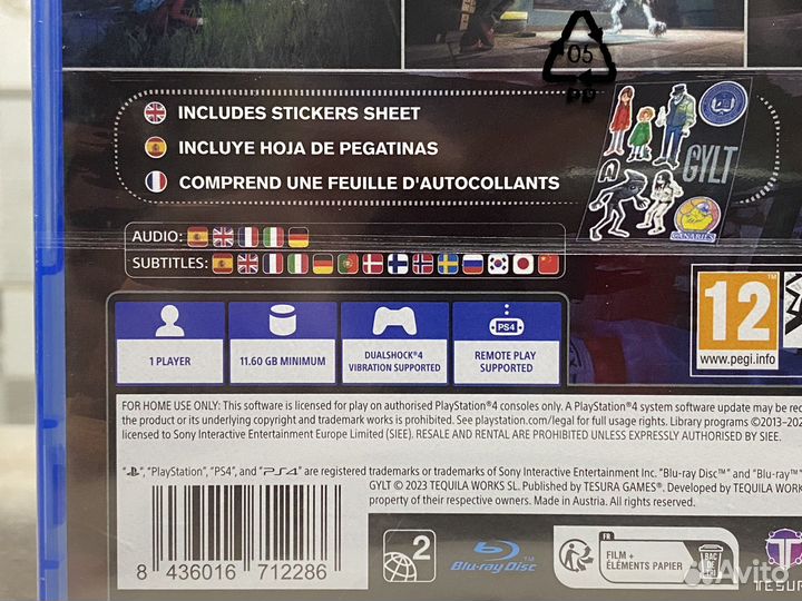 Gylt (Новый Диск, Русские Субтитры) Sony PS4