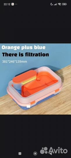 Аквариум для маленьких черепах