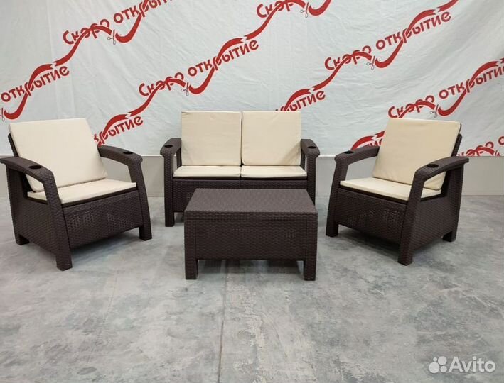 Дачная мебель