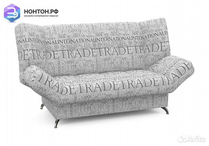 Диван клик-кляк Палермо серый с принтом