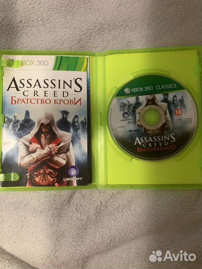 Игра для приставки xbox 360