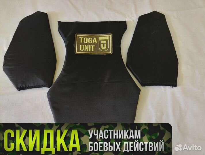 Баллистика в напашник Клевер ArsArma Бр1 свмпэ