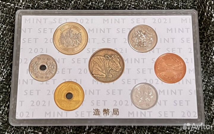 Официальный годовой набор монет Японии 2021